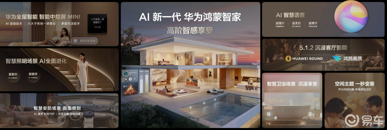 昆仑玻璃的成就与华为品牌的结合_昆仑玻璃的成就与华为品牌的结合_华为投资昆仑万维