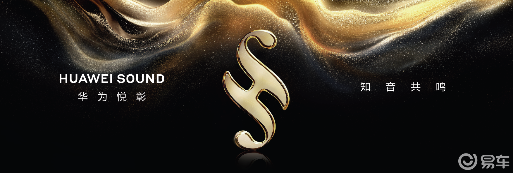 昆仑玻璃的成就与华为品牌的结合_昆仑玻璃的成就与华为品牌的结合_华为投资昆仑万维