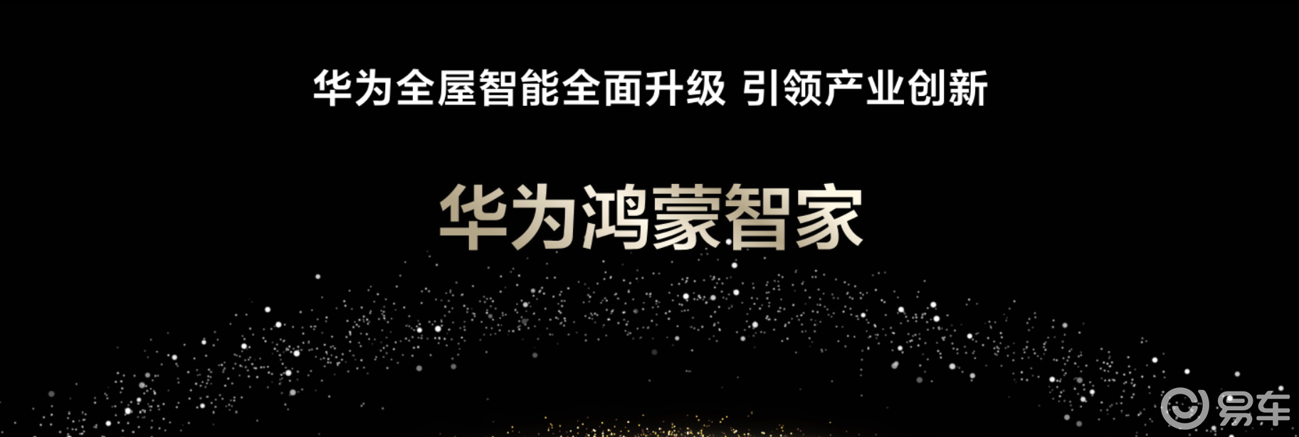 昆仑玻璃的成就与华为品牌的结合_昆仑玻璃的成就与华为品牌的结合_华为投资昆仑万维