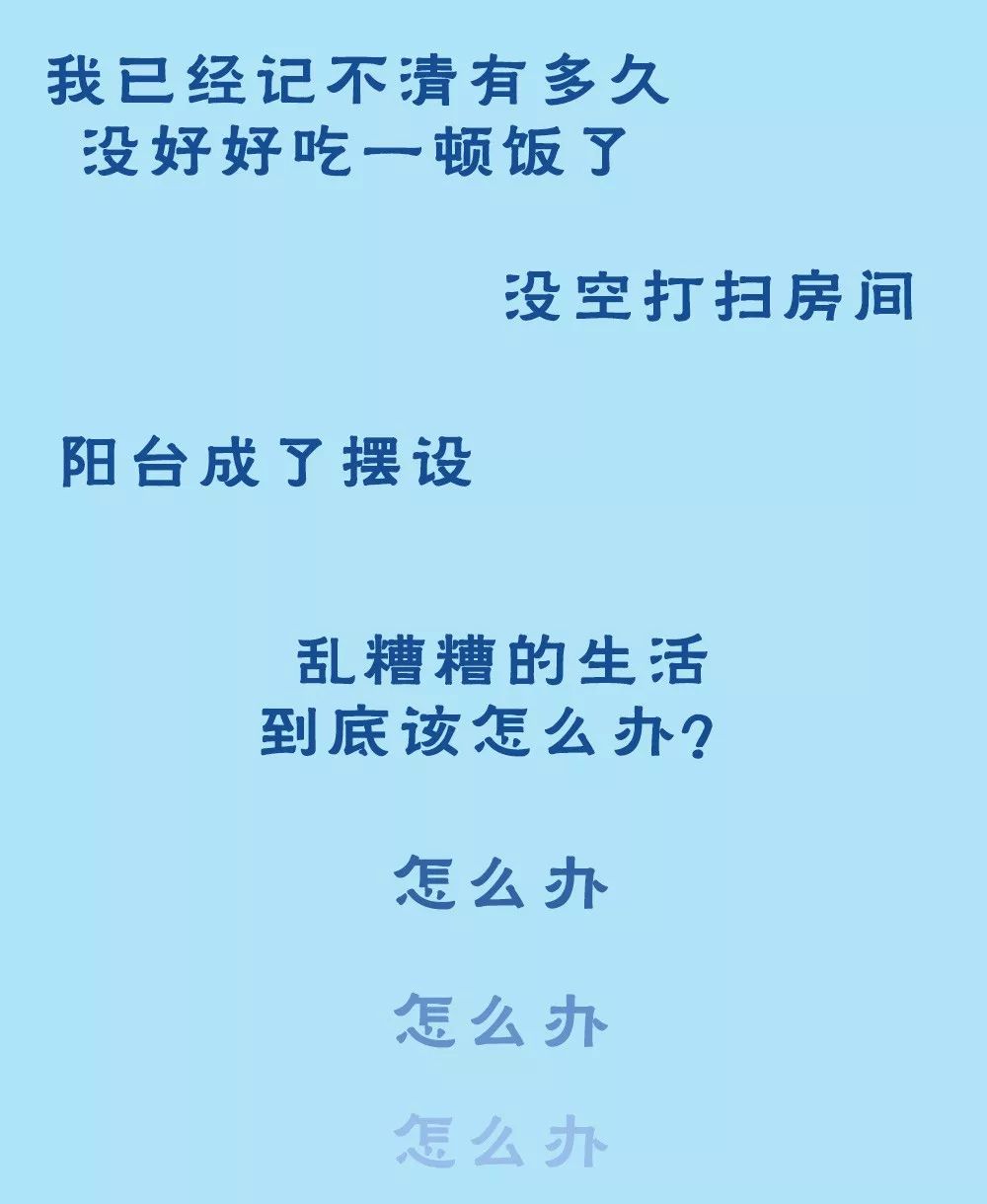 全方位服务：小米全屋智能助您家居无忧_全方位服务：小米全屋智能助您家居无忧_全方位服务：小米全屋智能助您家居无忧