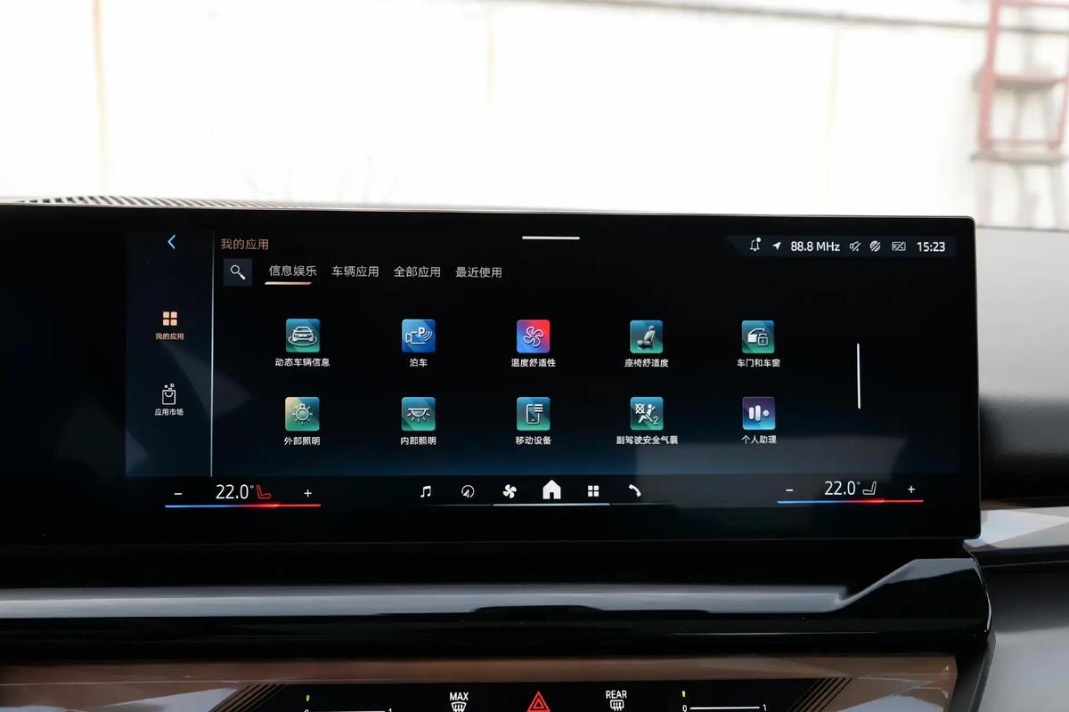 宝马领先型是什么意思_宝马领先型是低配吗_宝马如何在安全性能上实现领先？