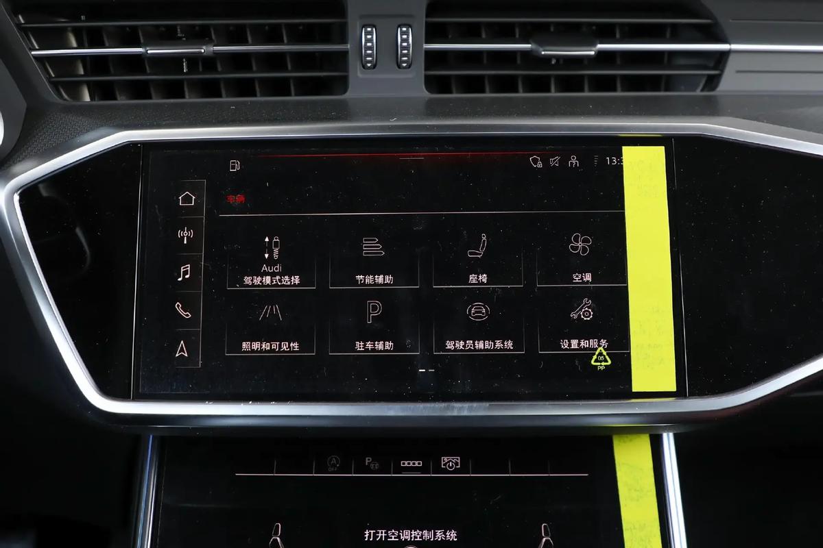 宝马领先型是低配吗_宝马领先型是什么意思_宝马如何在安全性能上实现领先？