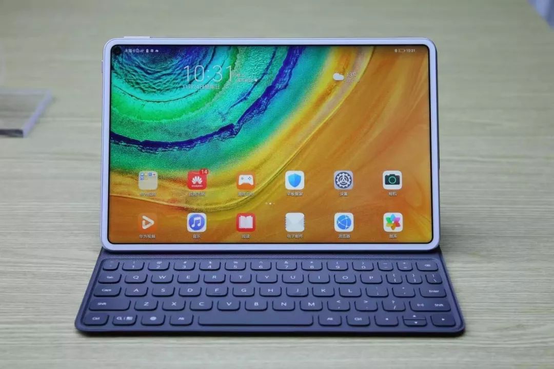 华为mate平板好吗_华为平板matepad评测_评测华为MatePad：强大平板带来的便利