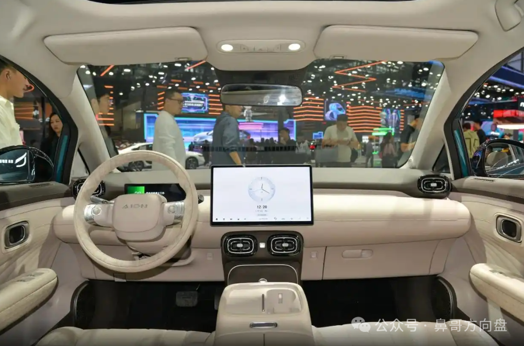 广汽电动车埃安v到店体验_为何广汽埃安AION UT是电动车市场的重要一员？_广汽电动汽车埃安