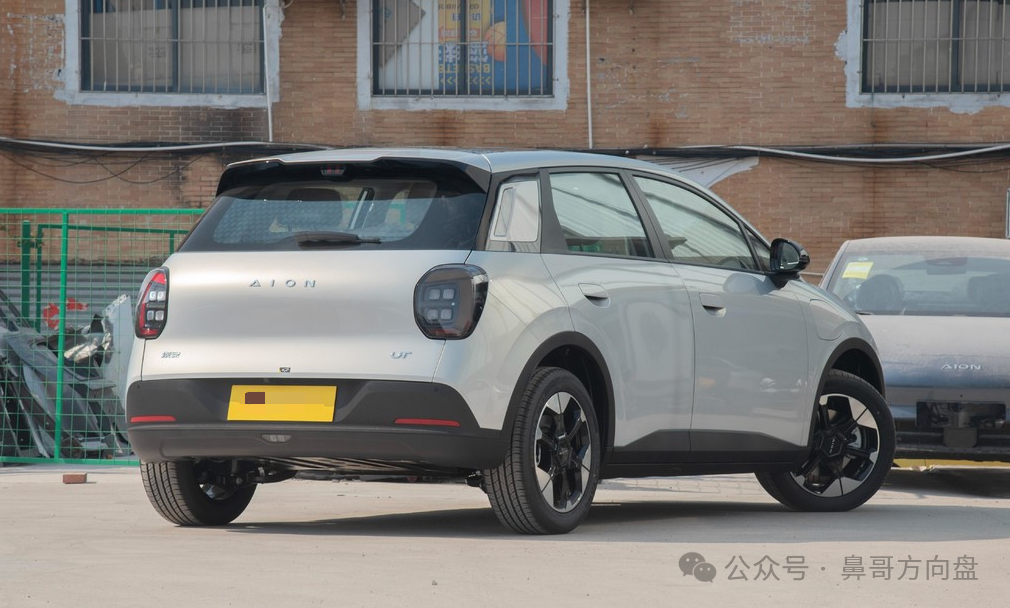 为何广汽埃安AION UT是电动车市场的重要一员？_广汽电动汽车埃安_广汽电动车埃安v到店体验