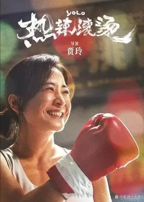 成龙的幽默风格与电影特色_成龙电影搞笑片段合集_成龙幽默电影大全