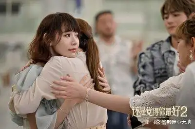 成龙幽默电影大全_成龙的幽默风格与电影特色_成龙电影搞笑片段合集