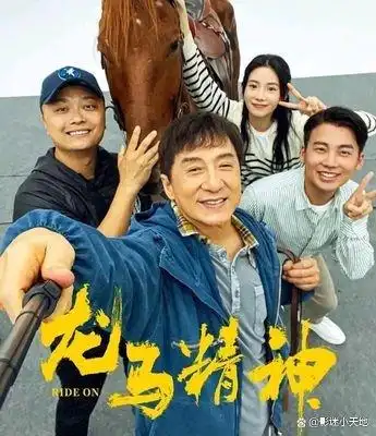 成龙幽默电影大全_成龙的幽默风格与电影特色_成龙电影搞笑片段合集