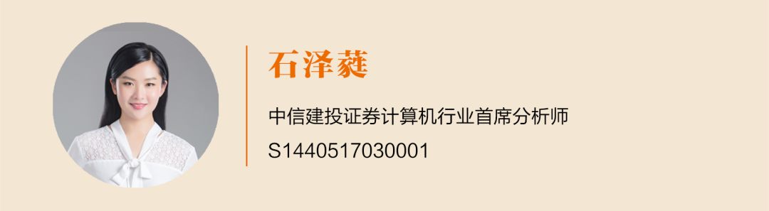 数字货币的分布式账本技术_数字货币模型_数字货币记账方式