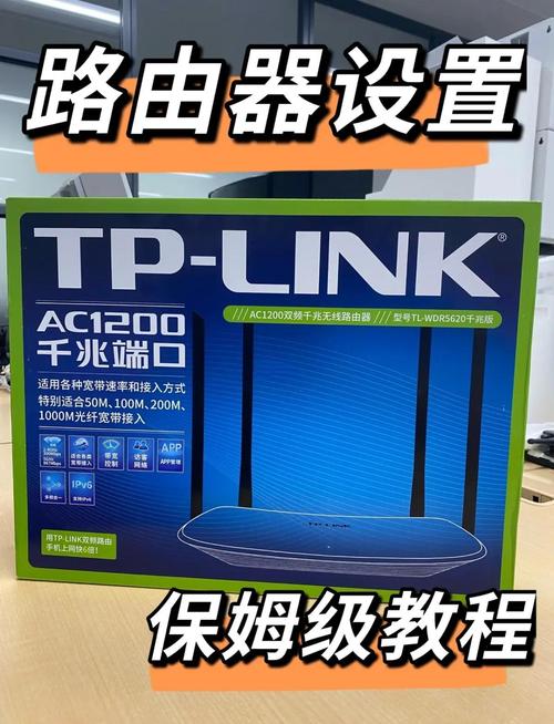 指南下载_指南免费下载_如何在tp官网找到最新功能更新与下载的清晰指南？