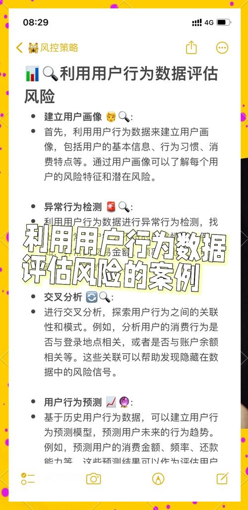 钱包隐私密码怎么取消_钱包的应用_下载tokenpocket钱包官网应用后的隐私政策解读与应对