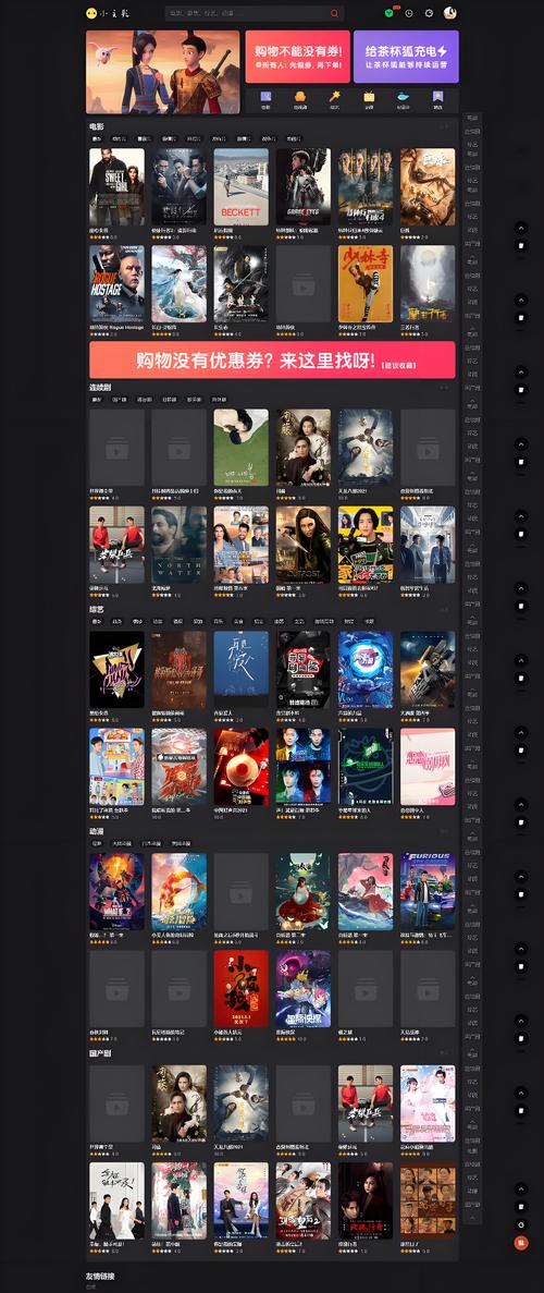 安卓风险管控_如何通过tp官方下载安卓最新版本2025的各项功能提高风险意识与管理能力？_风险应用安卓