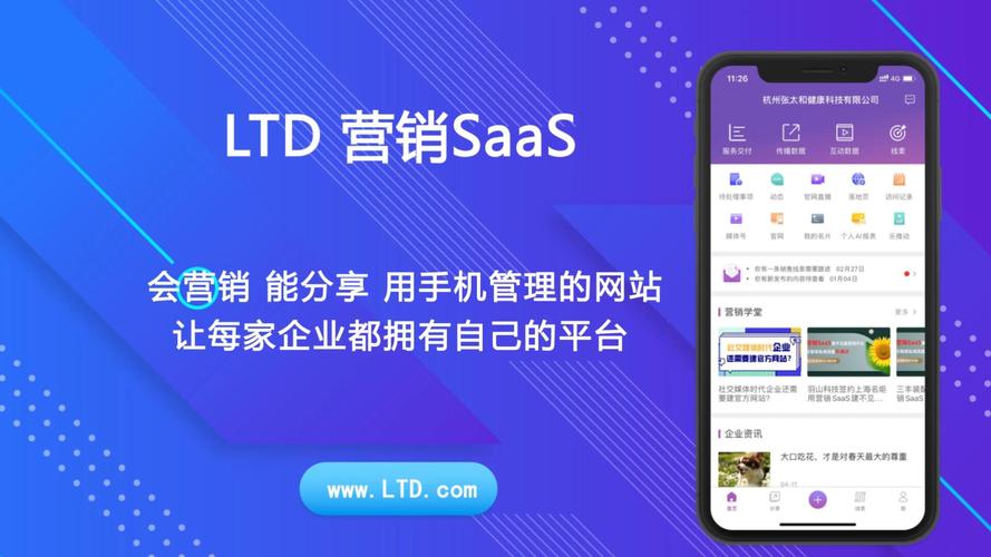 便捷是啥意思_在tp官网下载app的用户体验分析：安全与便捷的完美结合。_便捷软件下载