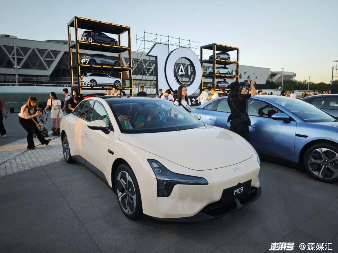 小米造车迎来大牛_突破800公里续航:小米汽车的技术挑战_小米汽车量产