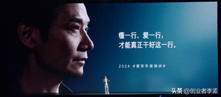 小米汽车理念_如何塑造小米汽车的高质量形象？_塑造小米汽车形象质量高的公司