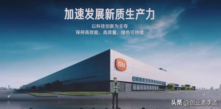 小米汽车理念_塑造小米汽车形象质量高的公司_如何塑造小米汽车的高质量形象？