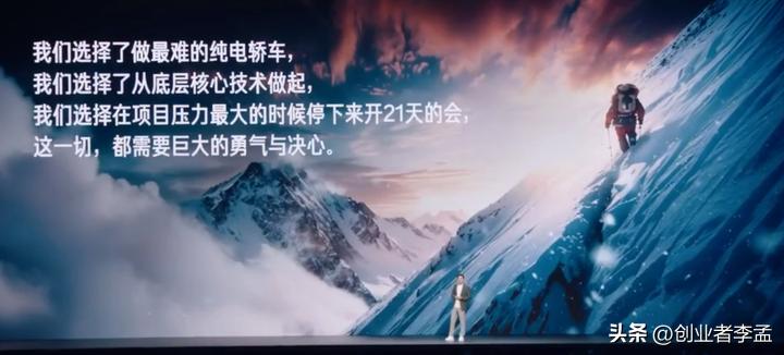 小米汽车理念_塑造小米汽车形象质量高的公司_如何塑造小米汽车的高质量形象？