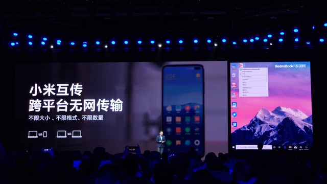 小米成立十九年了吗_小米成立历史_小米手机从成立到现在的蜕变之路