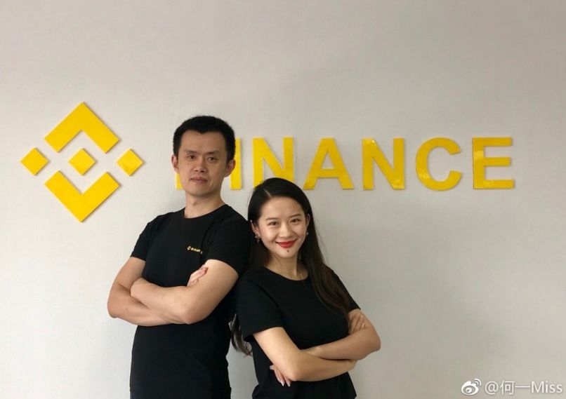 微信币圈交易30秒_如何在币圈十大交易所APP中获取投资灵感 | 市场数据分析_微信币圈交易30秒漏洞