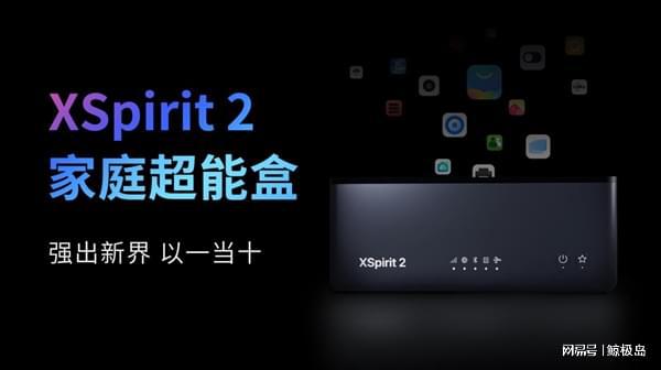 家庭智能硬件设备_每个家庭都应拥有的智能设备推荐_智能家庭设备排名