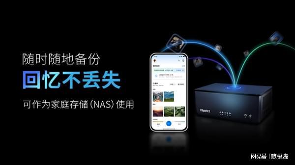 家庭智能硬件设备_智能家庭设备排名_每个家庭都应拥有的智能设备推荐