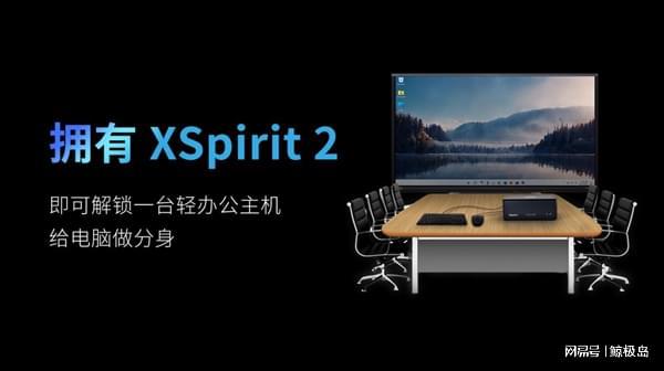 每个家庭都应拥有的智能设备推荐_智能家庭设备排名_家庭智能硬件设备