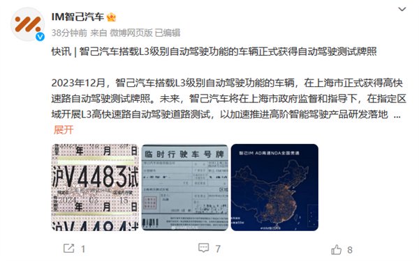 宝马路感回馈太强怎么解决_宝马的公路测试与驾驶反馈_宝马测试模式