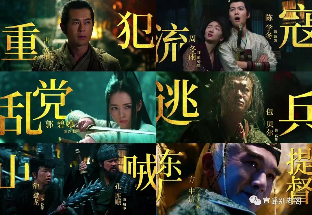 由周星驰朱茵主演的电影_周星驰银幕传说朱茵在线观看_朱茵与周星驰的银幕传说