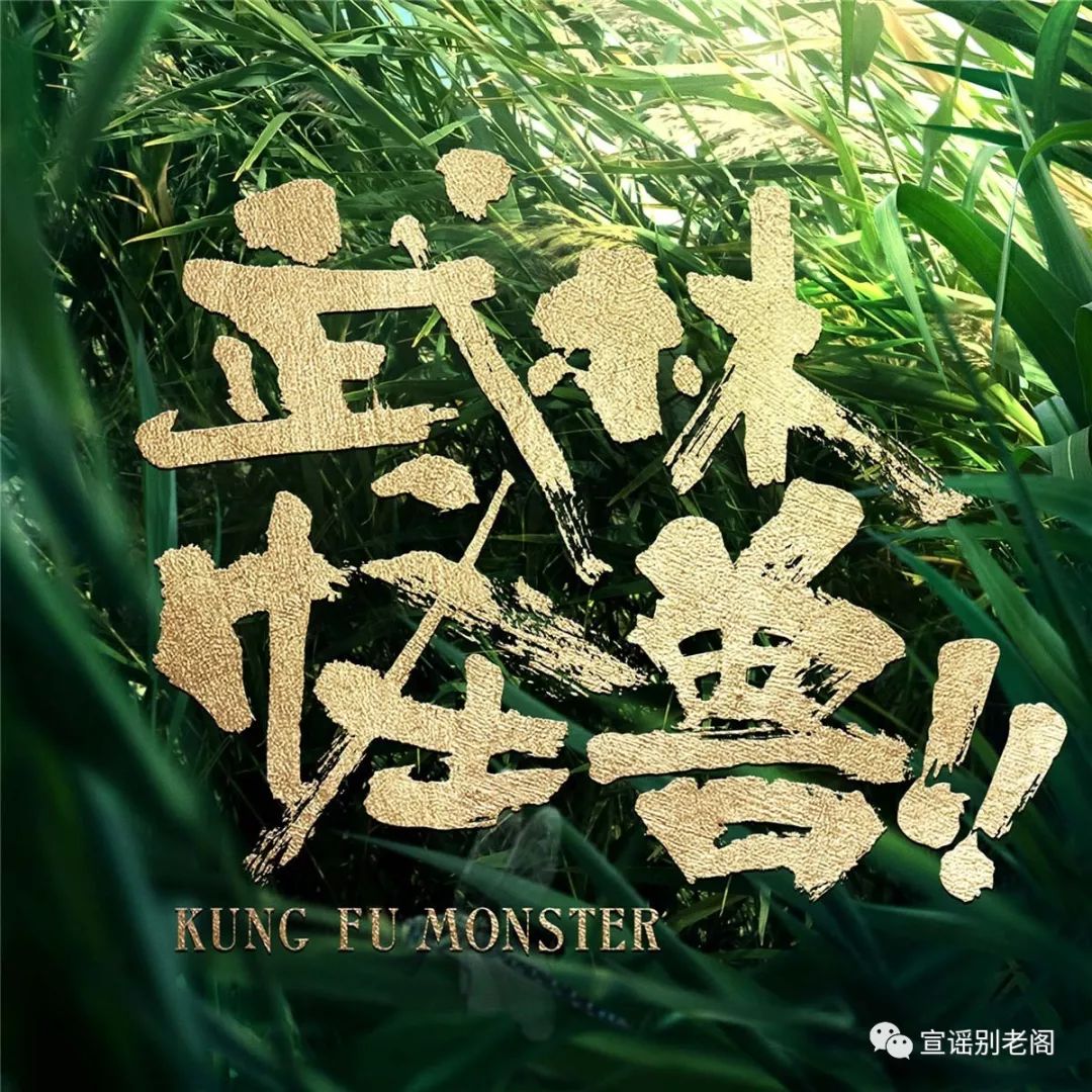 朱茵与周星驰的银幕传说_周星驰银幕传说朱茵在线观看_由周星驰朱茵主演的电影