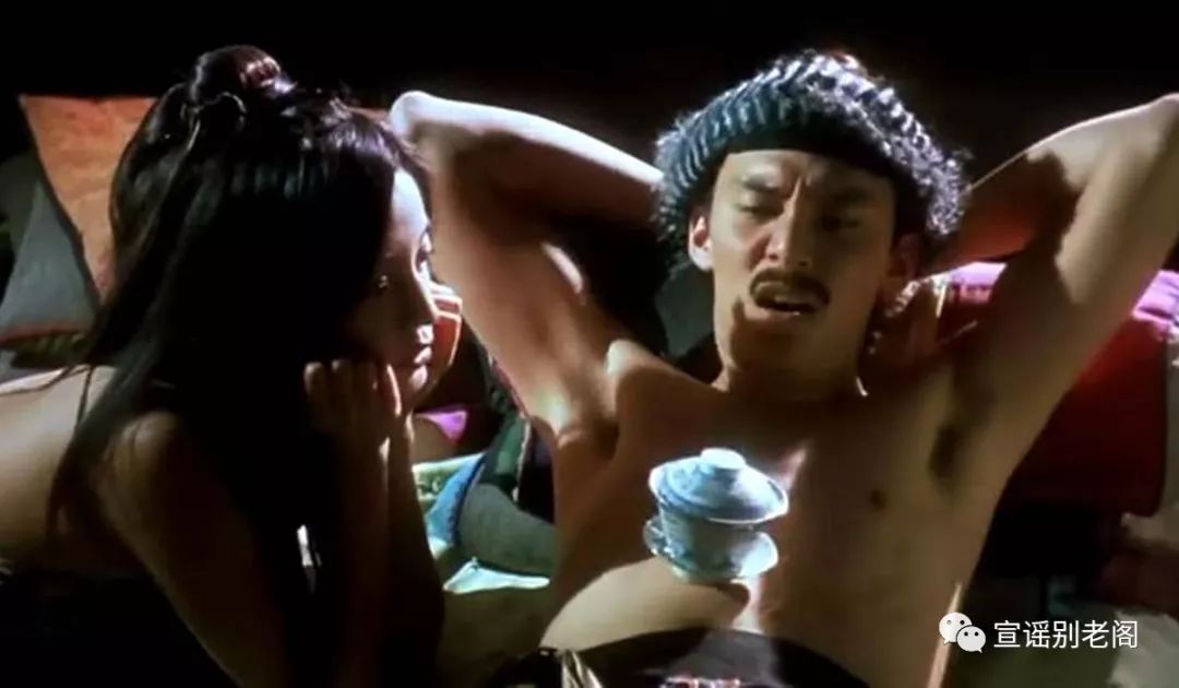 周星驰银幕传说朱茵在线观看_由周星驰朱茵主演的电影_朱茵与周星驰的银幕传说