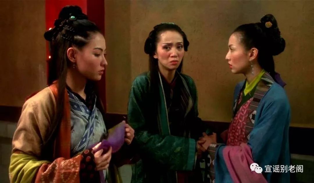 周星驰银幕传说朱茵在线观看_由周星驰朱茵主演的电影_朱茵与周星驰的银幕传说