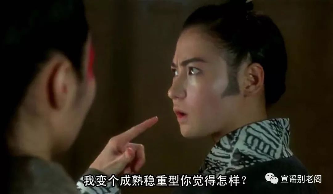 朱茵与周星驰的银幕传说_由周星驰朱茵主演的电影_周星驰银幕传说朱茵在线观看