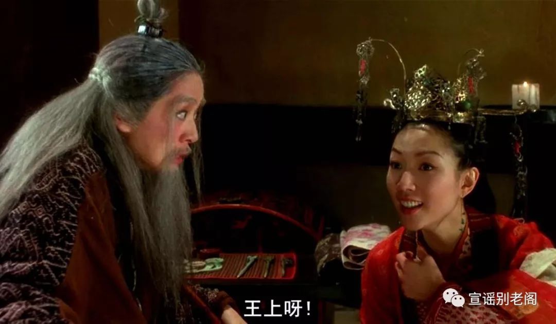 周星驰银幕传说朱茵在线观看_朱茵与周星驰的银幕传说_由周星驰朱茵主演的电影