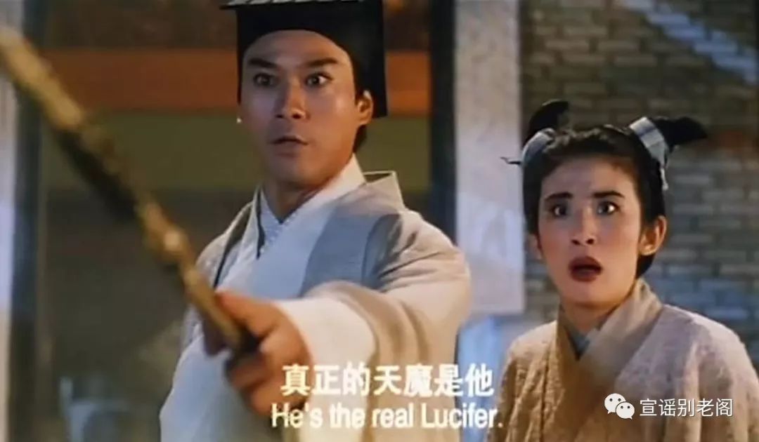 由周星驰朱茵主演的电影_朱茵与周星驰的银幕传说_周星驰银幕传说朱茵在线观看