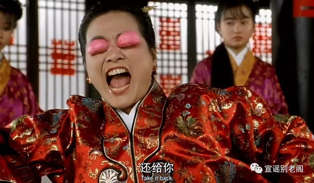 朱茵与周星驰的银幕传说_周星驰银幕传说朱茵在线观看_由周星驰朱茵主演的电影