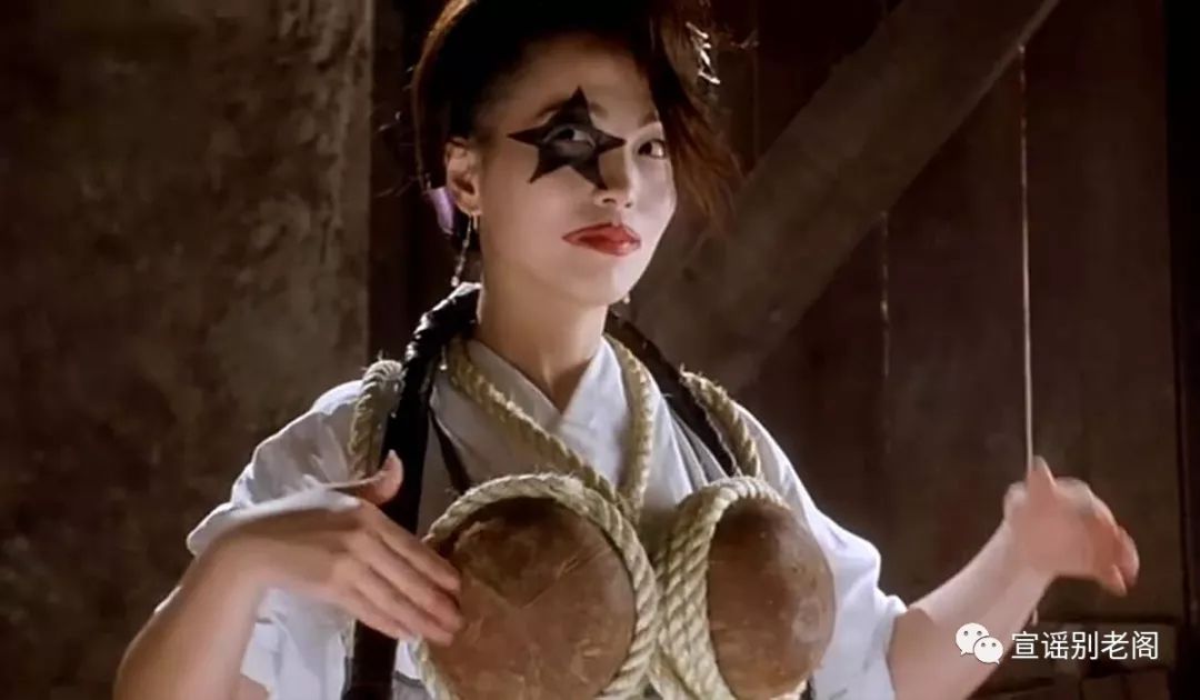 周星驰银幕传说朱茵在线观看_由周星驰朱茵主演的电影_朱茵与周星驰的银幕传说