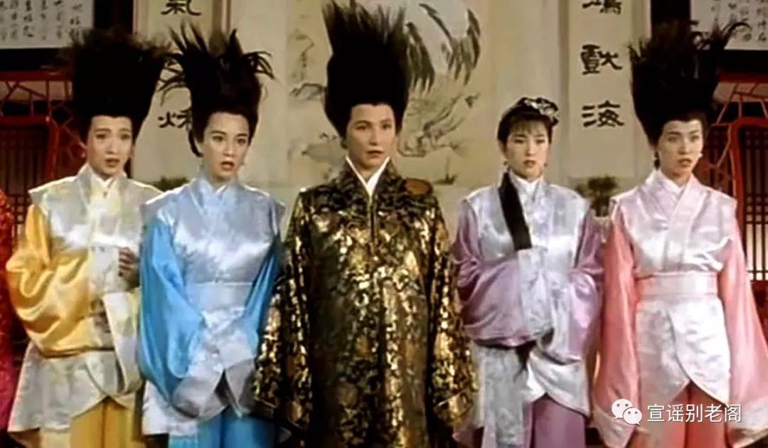 朱茵与周星驰的银幕传说_由周星驰朱茵主演的电影_周星驰银幕传说朱茵在线观看