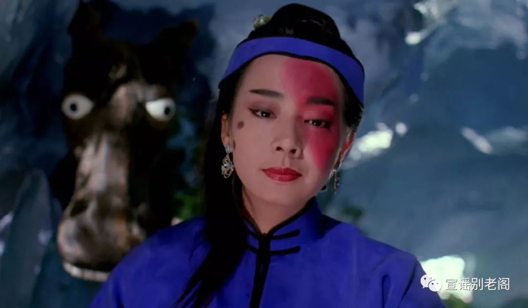 周星驰银幕传说朱茵在线观看_朱茵与周星驰的银幕传说_由周星驰朱茵主演的电影