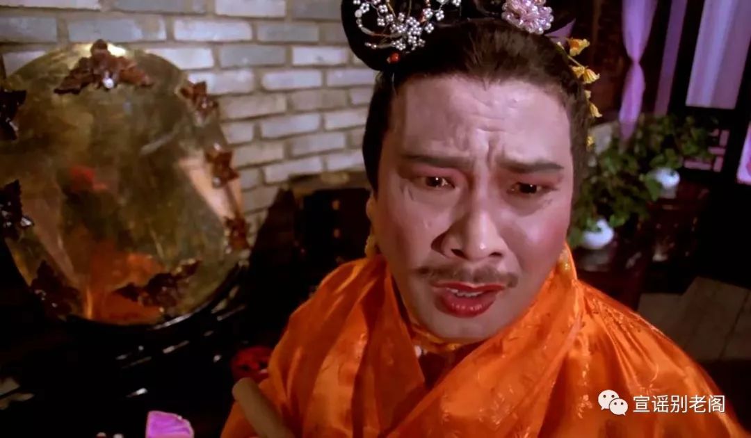 由周星驰朱茵主演的电影_周星驰银幕传说朱茵在线观看_朱茵与周星驰的银幕传说