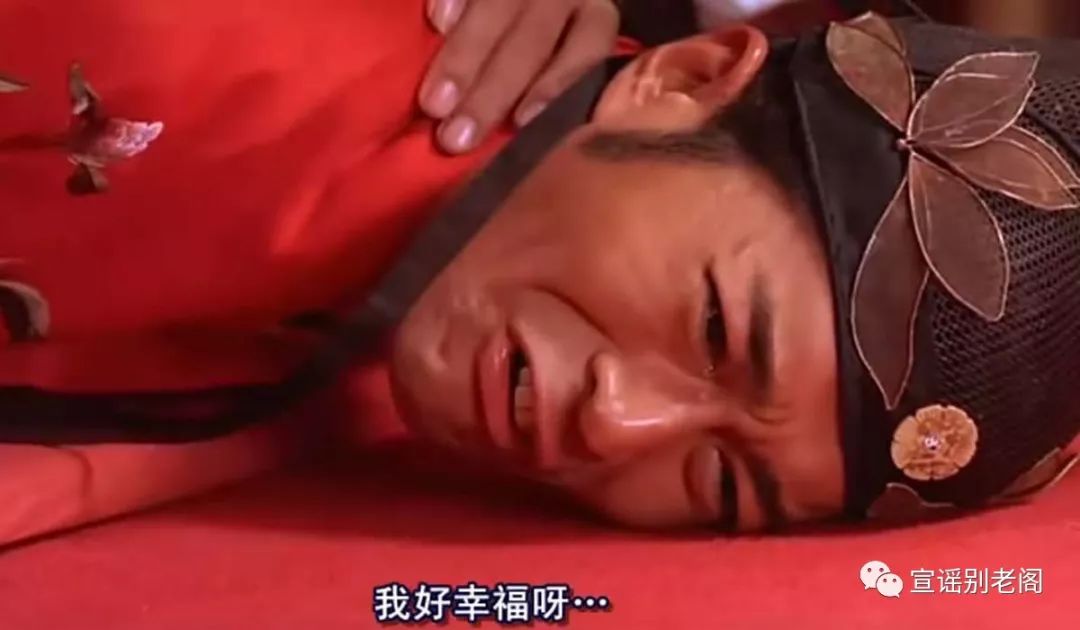 由周星驰朱茵主演的电影_朱茵与周星驰的银幕传说_周星驰银幕传说朱茵在线观看