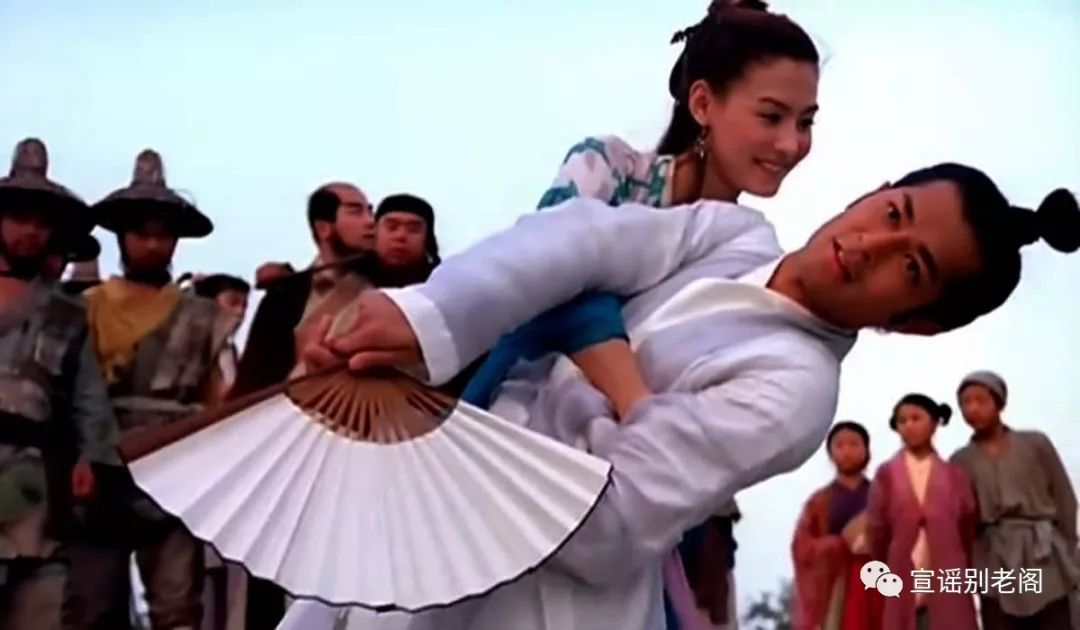 朱茵与周星驰的银幕传说_由周星驰朱茵主演的电影_周星驰银幕传说朱茵在线观看