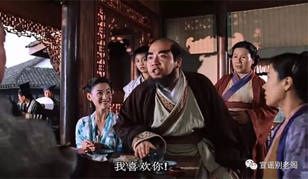 由周星驰朱茵主演的电影_朱茵与周星驰的银幕传说_周星驰银幕传说朱茵在线观看