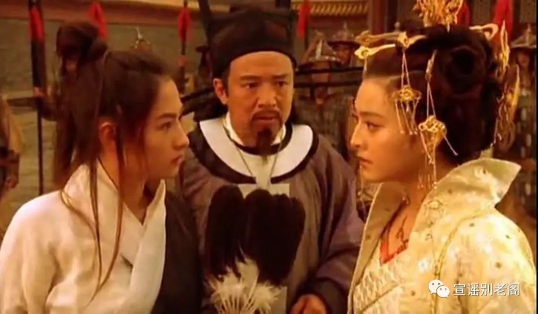 朱茵与周星驰的银幕传说_由周星驰朱茵主演的电影_周星驰银幕传说朱茵在线观看