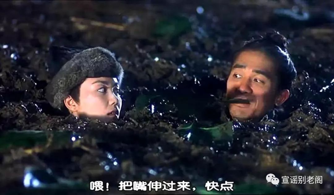 周星驰银幕传说朱茵在线观看_由周星驰朱茵主演的电影_朱茵与周星驰的银幕传说