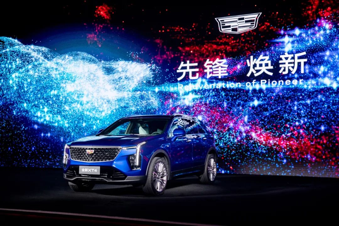 凯迪拉克电动汽车_凯迪拉克的未来趋势：电动与智能化_凯迪拉克智能车