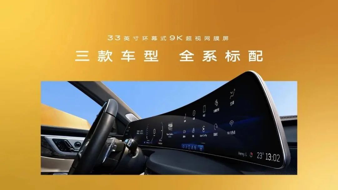 凯迪拉克的未来趋势：电动与智能化_凯迪拉克电动汽车_凯迪拉克智能车