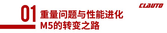 宝马路感反馈_宝马的公路测试与驾驶反馈_宝马驾驶反馈公路测试怎么关闭