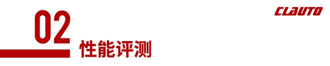 宝马路感反馈_宝马的公路测试与驾驶反馈_宝马驾驶反馈公路测试怎么关闭