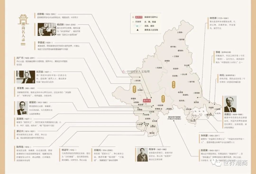 反响李嘉诚实践创新市场的句子_李嘉诚的创新实践与市场反响_李嘉诚的创新创业故事