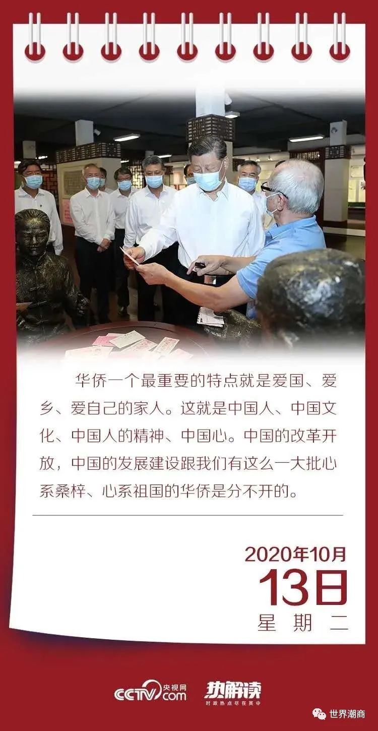 反响李嘉诚实践创新市场的句子_李嘉诚的创新实践与市场反响_李嘉诚的创新创业故事